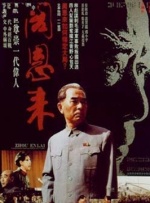 偷偷跟隔壁的男人
